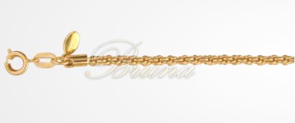 PULSEIRA 20CM TORCIDA